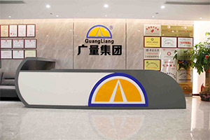 广东优德88勘探妄想有限公司