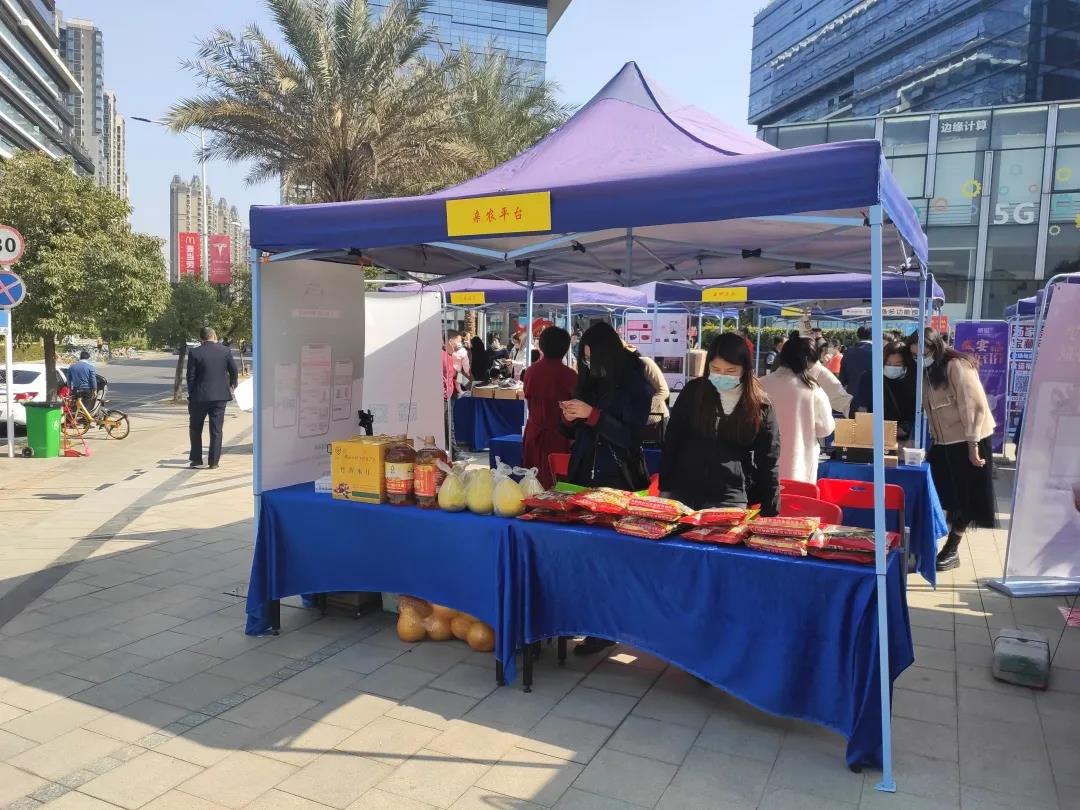 优德88亲农广场年货足，，，麻薯0.8元包邮抵家！