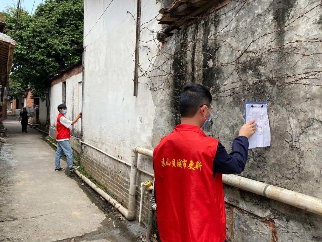 常平袁山贝项目纪实丨奔涌吧，，，，优德88“后浪”！