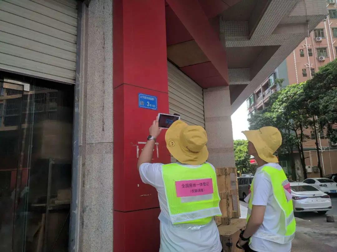 虎门房地一体项目纪实丨助力实现墟落振兴，，，，优德88人在路上！