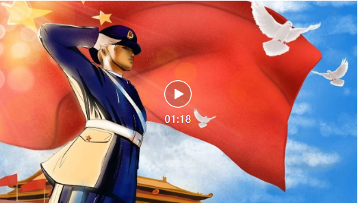 量圈儿NO.49丨退役不褪色，，，，立功新时代！