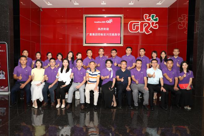 优德88集团组织治理团队外出学习