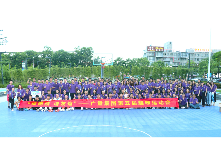 拼搏无止境，，，优德88青春样！