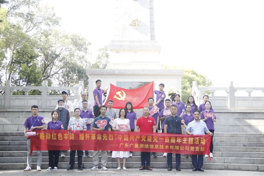 优德8812周年征文丨优异奖《喜迎二十大，，，，未来无限极》