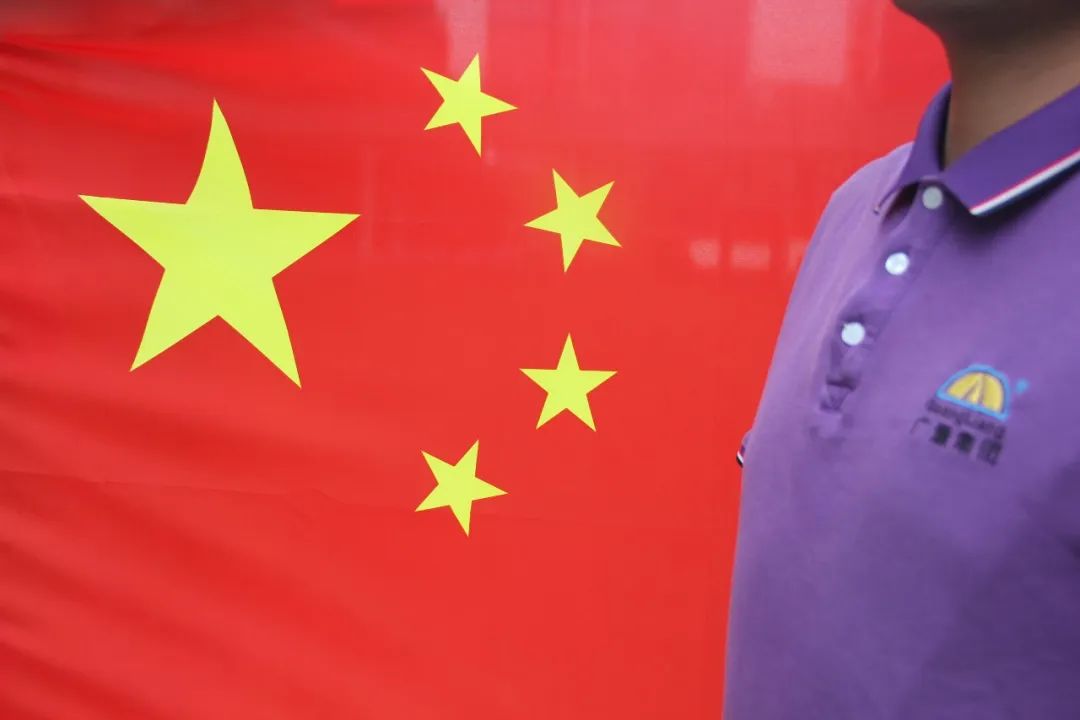 优德8812周年征文丨三等奖《时代长征路 我在优德88伴祖国前行》