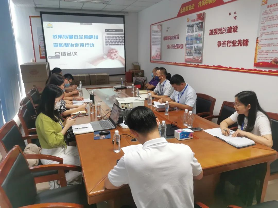 优德8812周年征文丨三等奖《喜迎二十大，，优德88以现实验动谱写高质量生长新篇章》