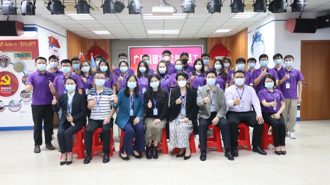 凝“新”聚力，，未来可期！