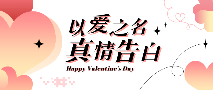 量圈儿NO.100｜原来TA才是优德88人心中的废物儿！