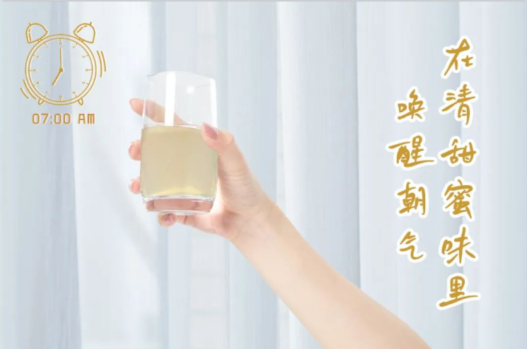 量圈儿NO.102丨追随量女，，，，，轻松开启元气一天