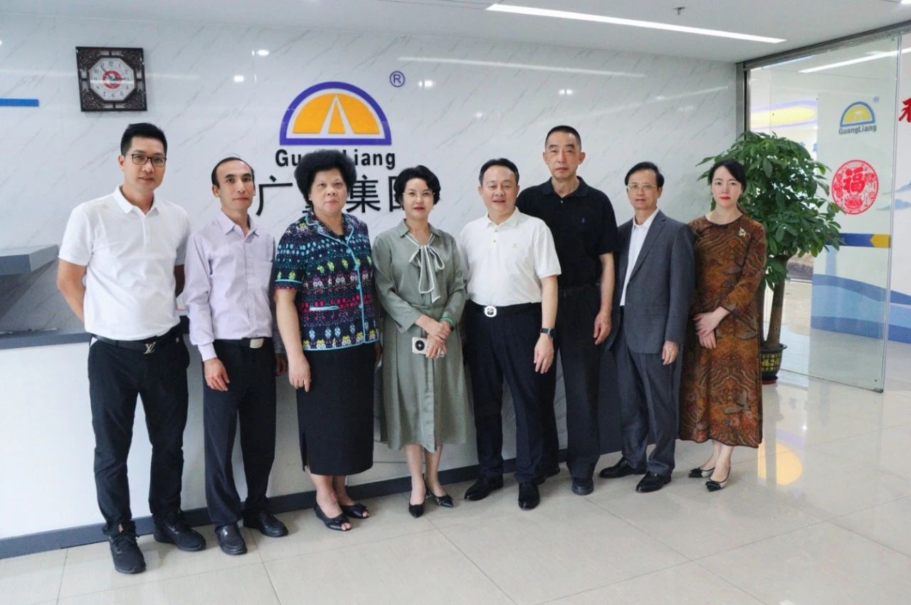 茂名市关工委向导莅临优德88集团旅行指导