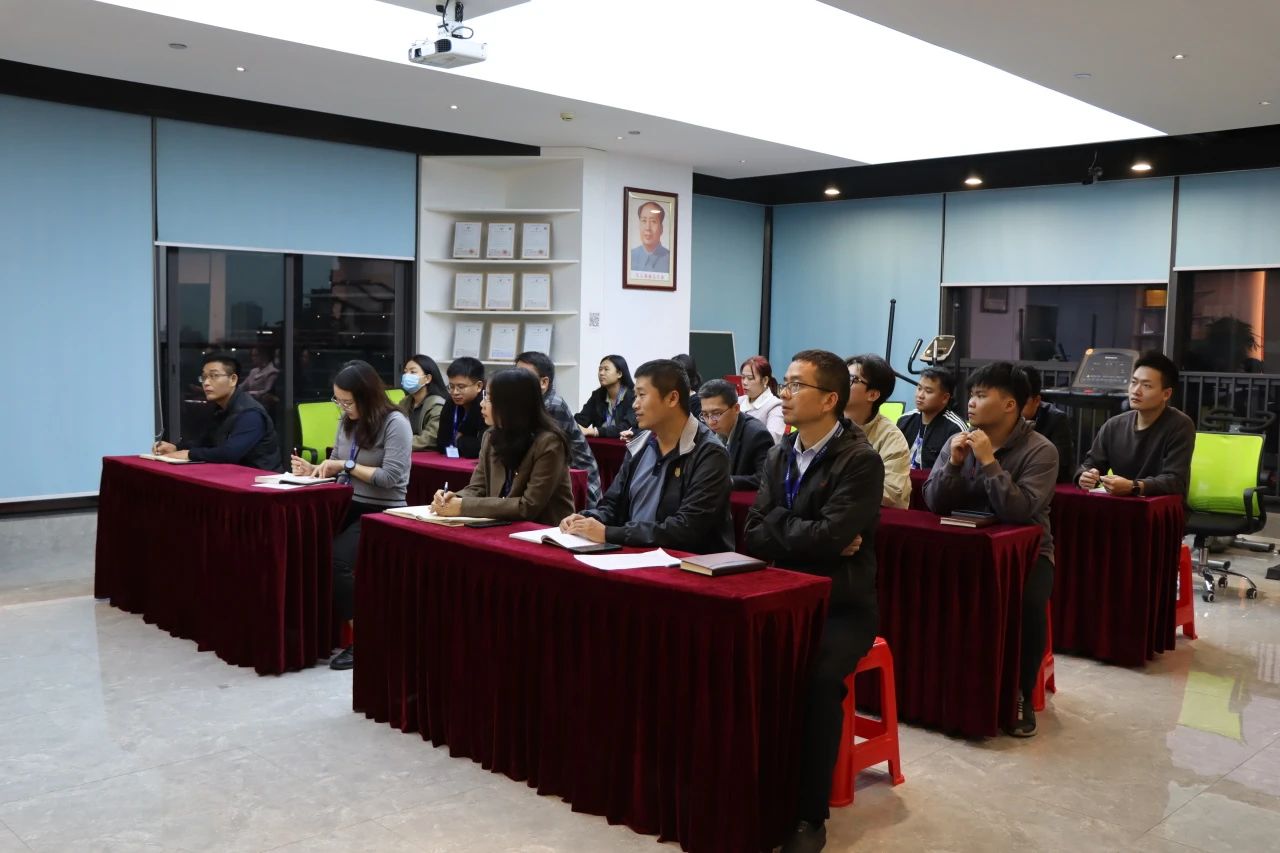 优德88集团开展岁末年头清静生产培训