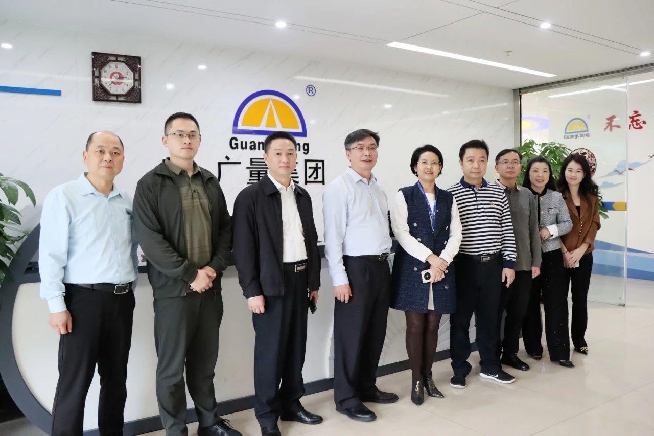 梅州市驻深圳、东莞招商队向导莅临优德88集团旅行交流