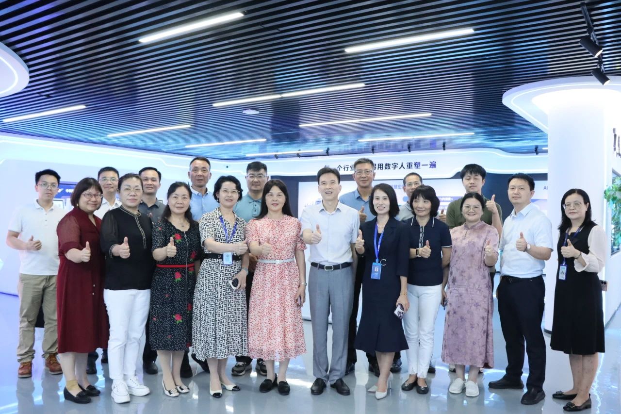 优德88集团丨清远市政协考察组莅临考察