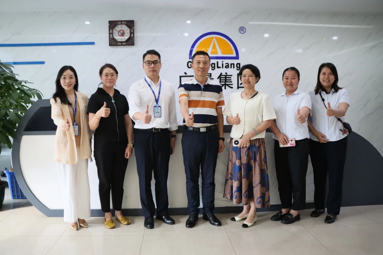 优德88集团丨广州南沙横沥镇向导莅临优德88集团，，共商AI赋能政务服务落地