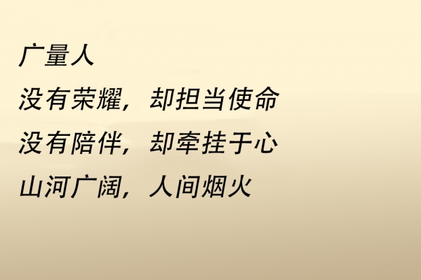 亲爱的，，，，你怎么不在我身边 ……
