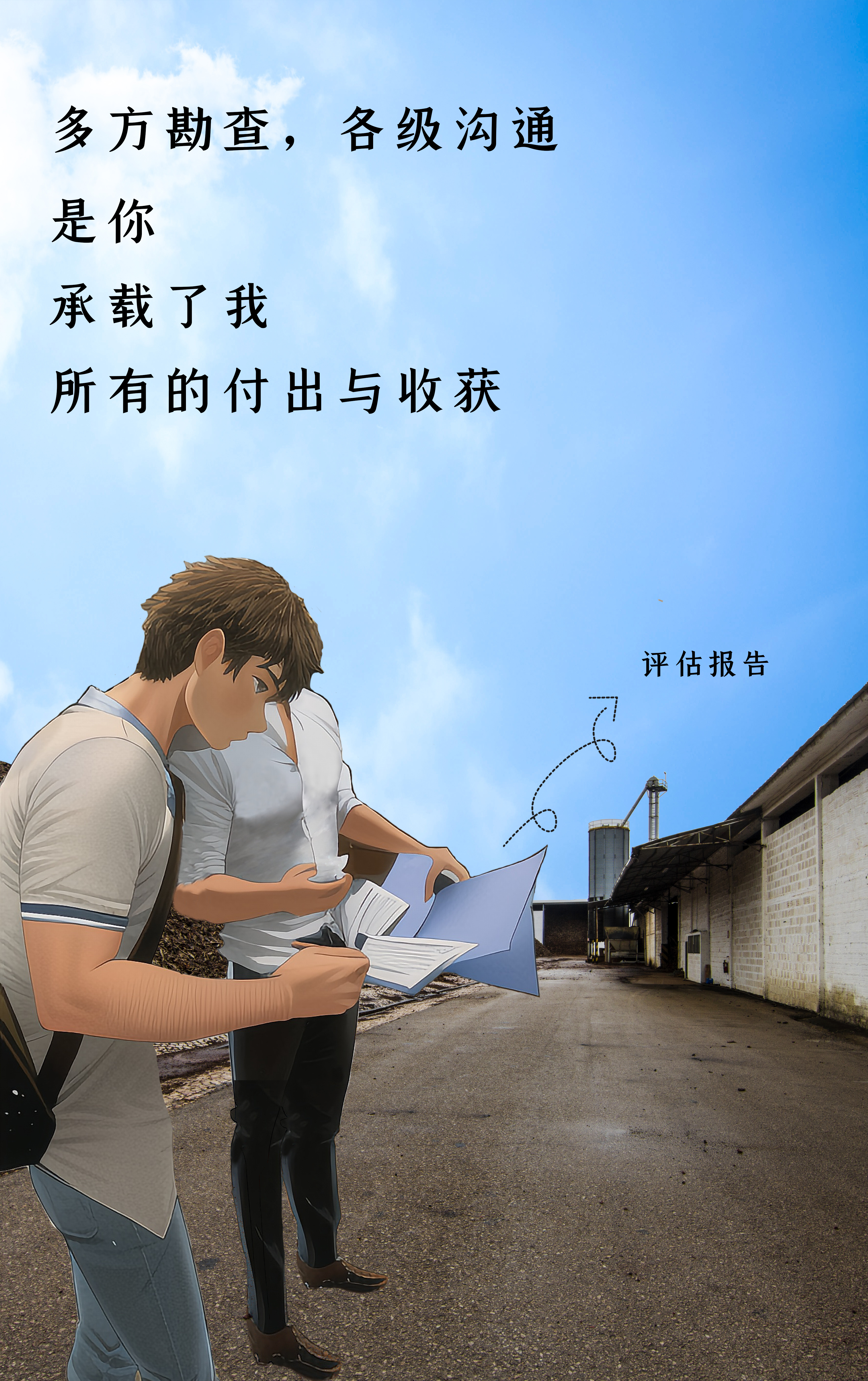 未问题-2(2) 拷贝.jpg