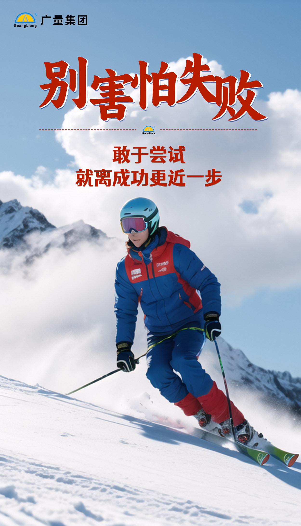 未问题-2 拷贝.jpg